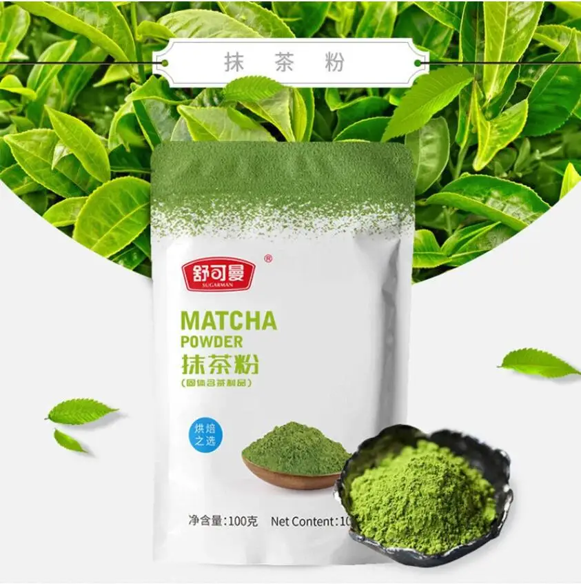 

2022 Chinese Tea Green Matcha Tea Green Food Pure Matcha Powder 100g