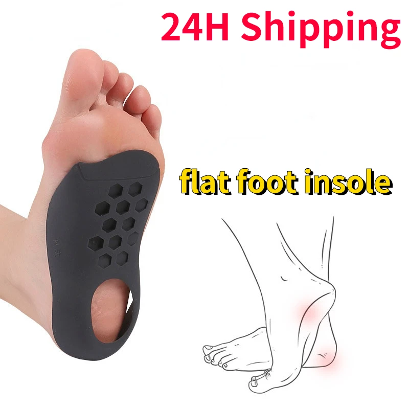 

2Pcs Flat Foot Insole Arch Correction Valgus Figure Flat XO Leg Orthopedic Collapse Support Flat Foot Fit Foot Care Tools Health