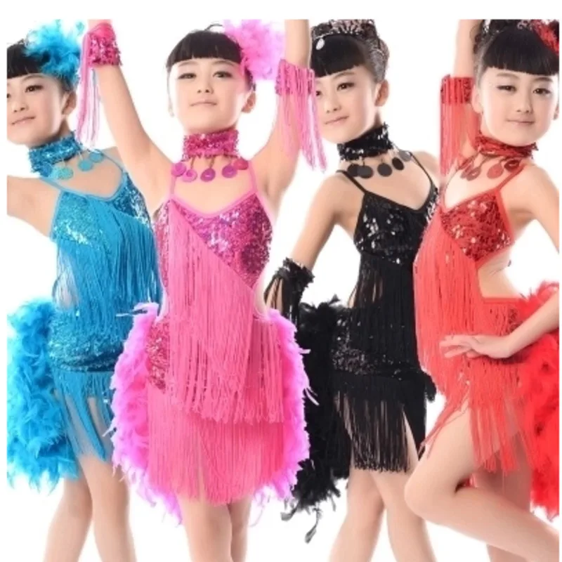 Сексуальная юбка для танцев костюмы с перьями длинные платья девочек детские