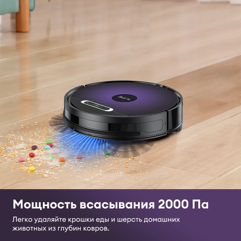 Фото Робот-пылесос ILIFE V3SMAX №5
