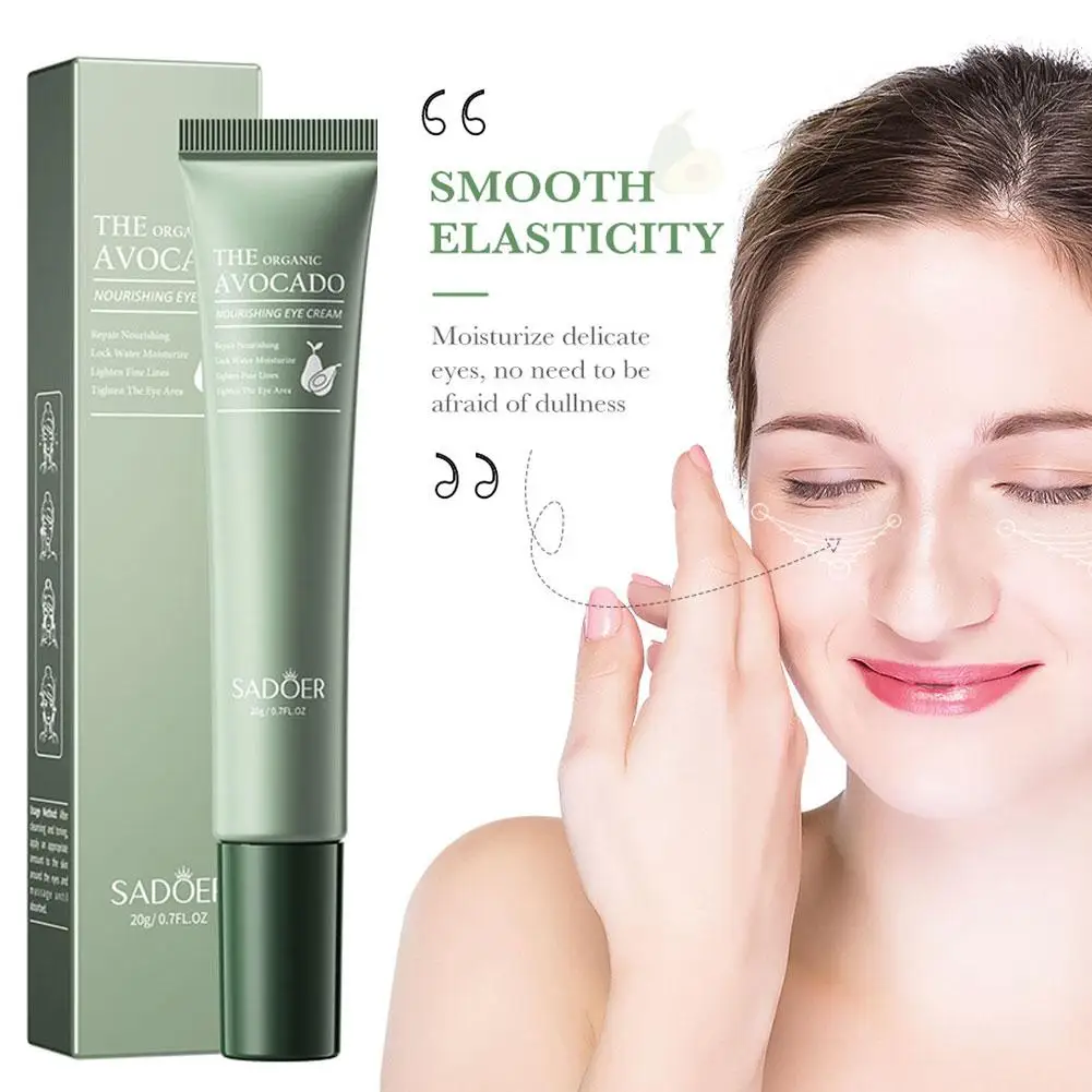 Косметика для области вокруг глаз и мешков под глазами 20 г