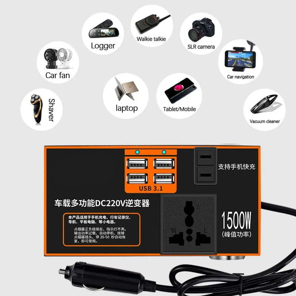 

Car Inverter 1500W High Frequency Voltage Peak Power Inverter Car Universal DC 12V 24V To AC 220V Step Up Multiple Protections