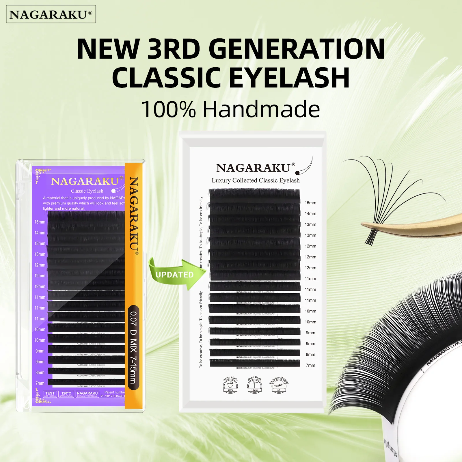 Набор накладных ресниц NAGARAKU