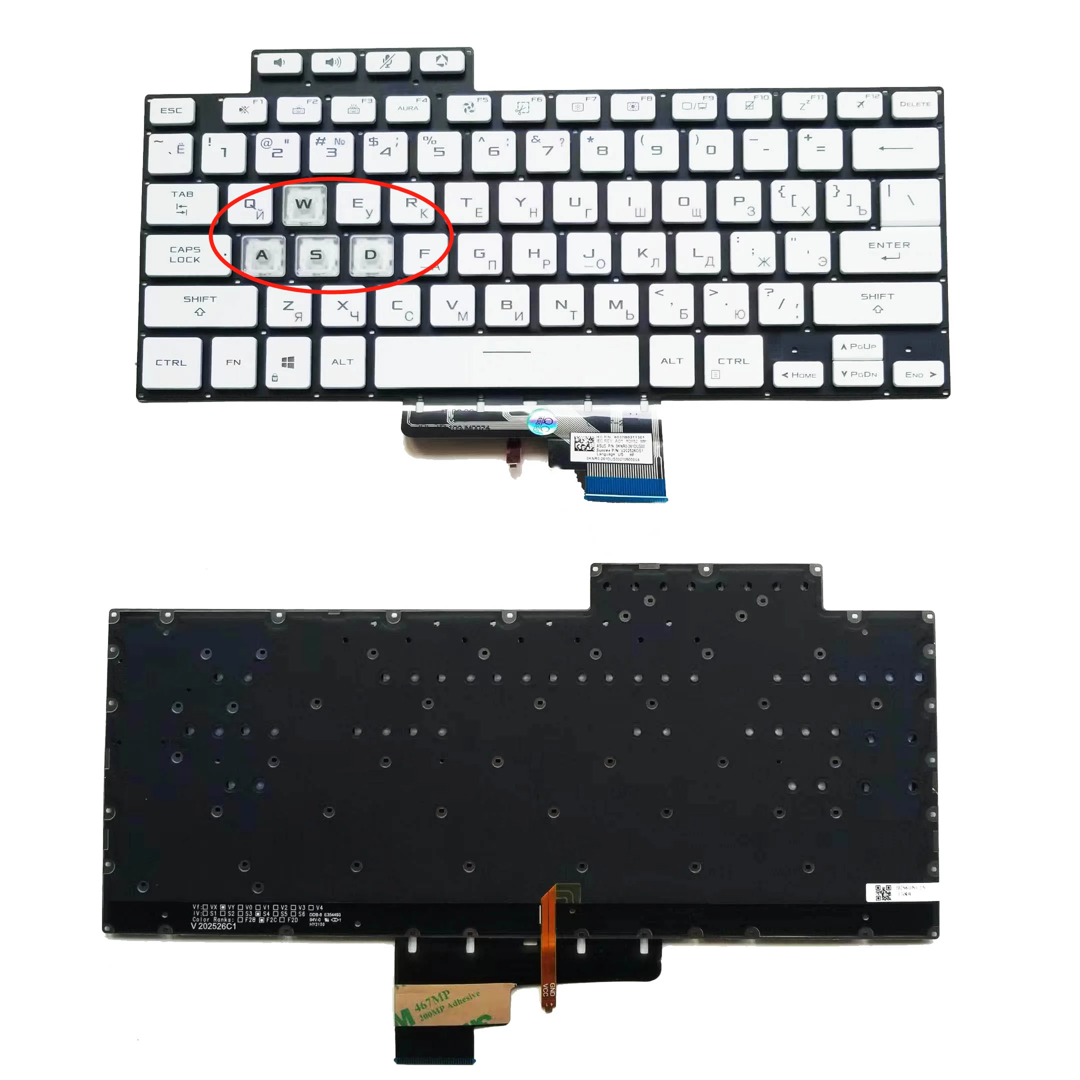 Новая белая русская клавиатура США для Asus TUF Dash F15 FA516 FX516 FX516PR FX516P FX516PM FX516PE с