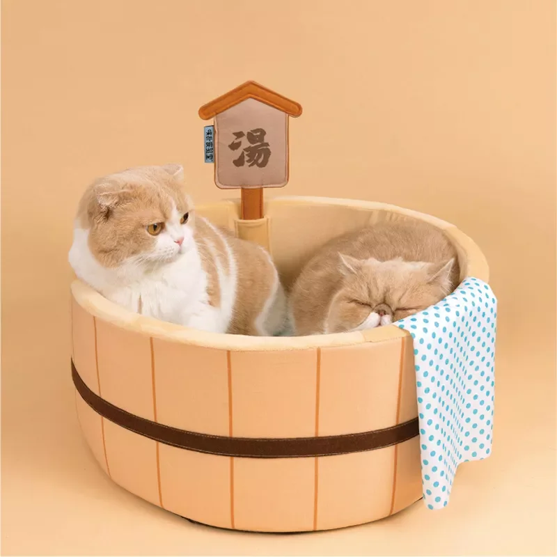 

Japanese Style New Cat Bed Comfy Bathtub Pool for Dogs Detachable Puppy Basket Basin Safe Kitten Nest Pad Plush Sleeping Shiba