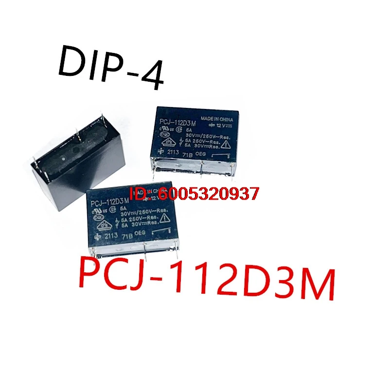 Фото 10 штук: PCJ-105D3M, PCJ-112D3M, PCJ-124D3M, PCJ-105D3MH, PCJ-112D3MH-WG DIP-4. Новые силовые реле. №4