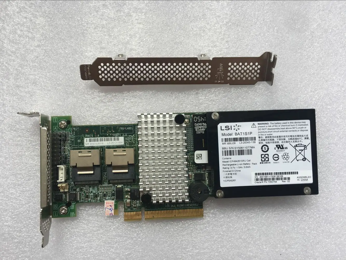 Bbu 5900 huawei. Huawei bbu 3910. Батарея raid lsi ibbu09 / lsi00279. Bbu 5900 huawei. Bbu 3900 huawei slot.