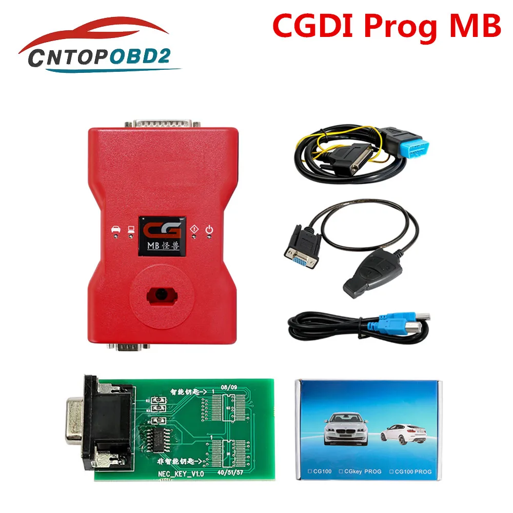 CGDI Prog для BMW/Benz ключ программатор диагностический инструмент + IMMO безопасность 3 в