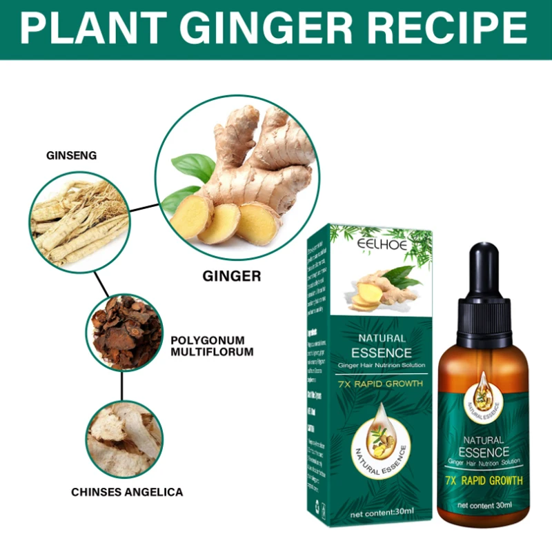 Сыворотка для роста волос с эфирным маслом 7 дней |