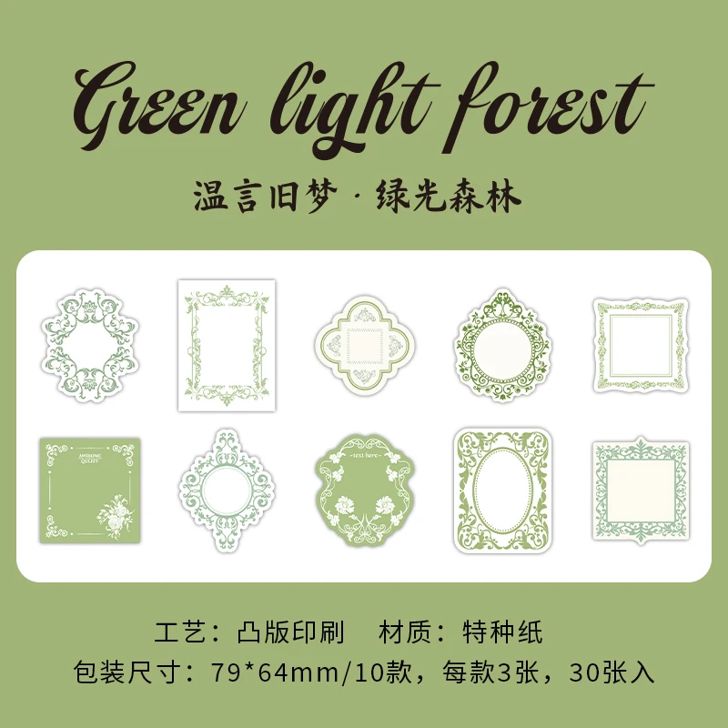 

Yoofun блокноты 30 шт.