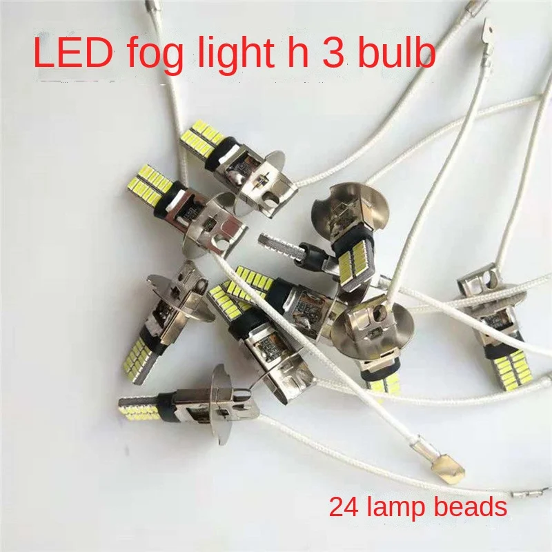 

2PCS H1 H3 Canbus LED Bulb Car Fog Light Headlight 4014 24SMD 12V-24V Running Light Motorcyce Lamp for car Truck fog lamp