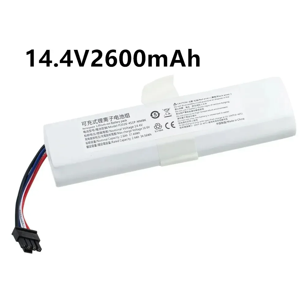 Вакуумная швабра 2C XMSTJQR2C/ mi jiaTrover Robot LDS Vacuum Mop Finder RLS3 Батарея для пылесоса P2026-4S1P-MMBK