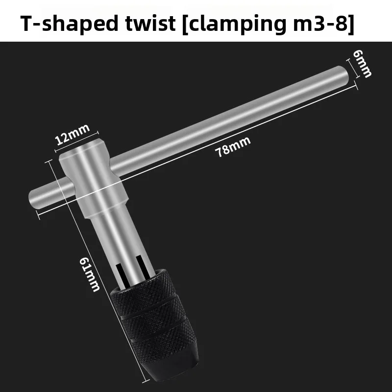 Набор ручных инструментов для нарезания резьбы BIESUO