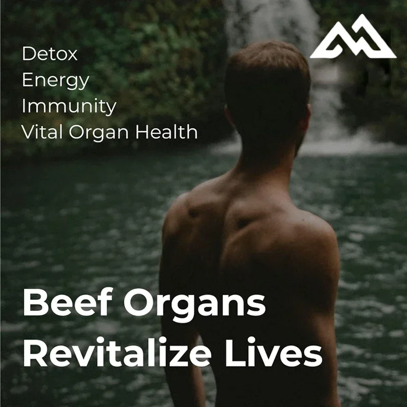 Прибор для говяжьего органа с подачей травы содержащий печень сердце почки