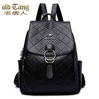 old tang fashion school backpack high quality leather bags for women 2021 large capacity travel diamond lattice bag mochilas