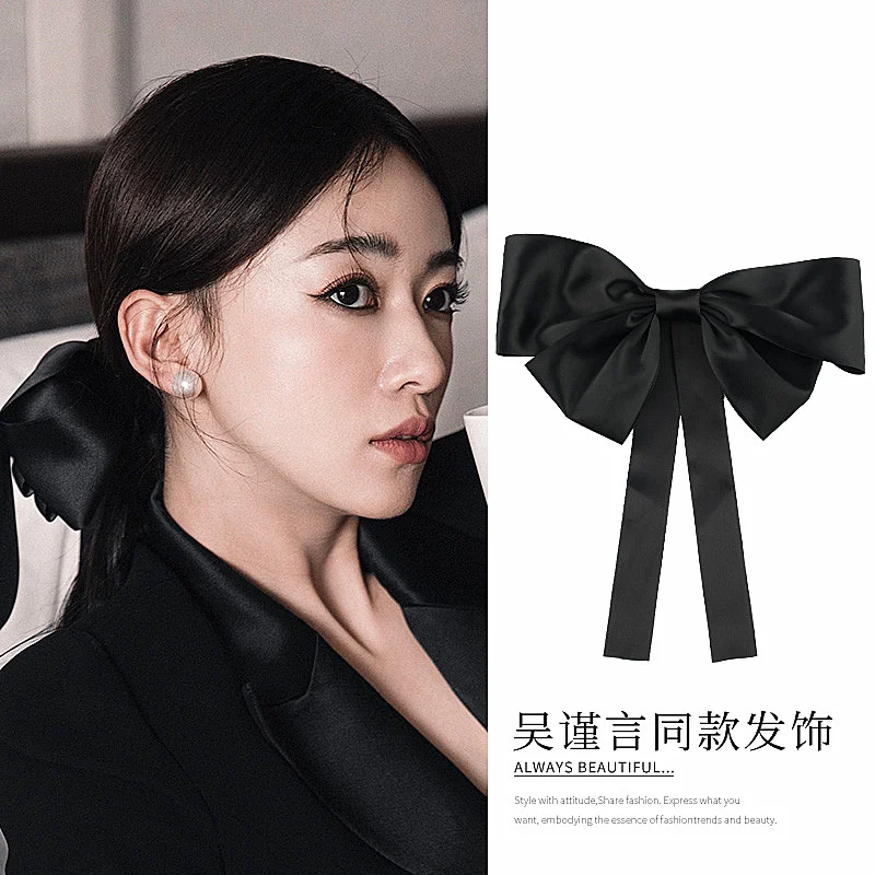 

Wu Jinyan's same black double-layer large bow headdress hairpin women's net red back hairpin spring clip hair ornament