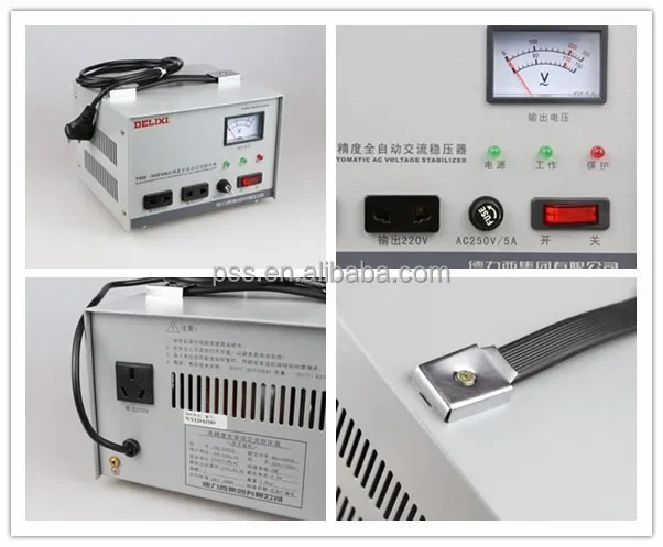 Интеллектуальный домашний однофазный стабилизатор напряжения 0 5 кВА 30 220 В