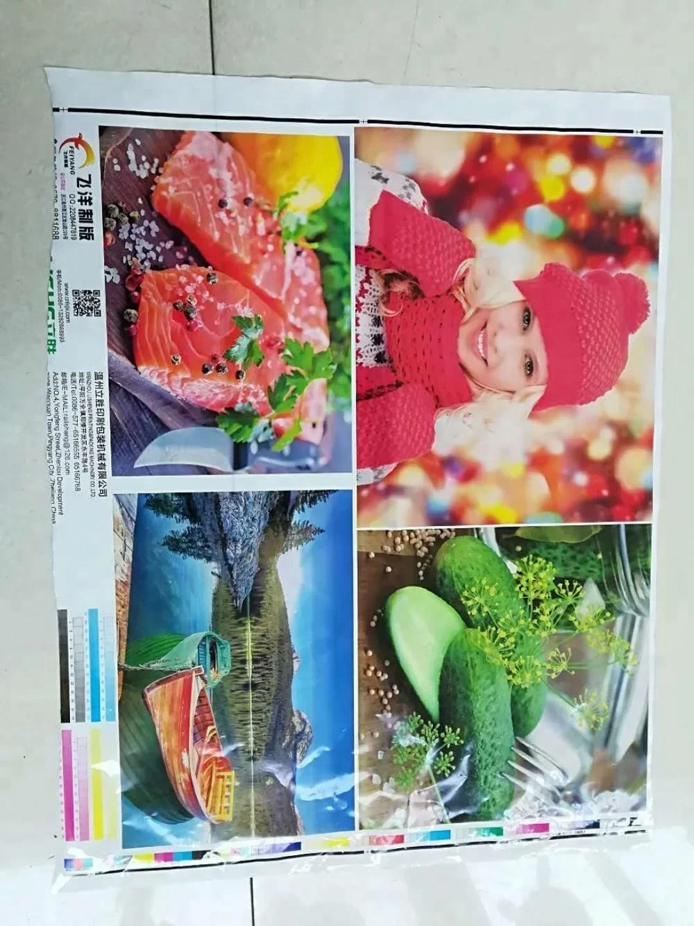 машина для печати этикеток цветная логотип бумажный принтер пакет