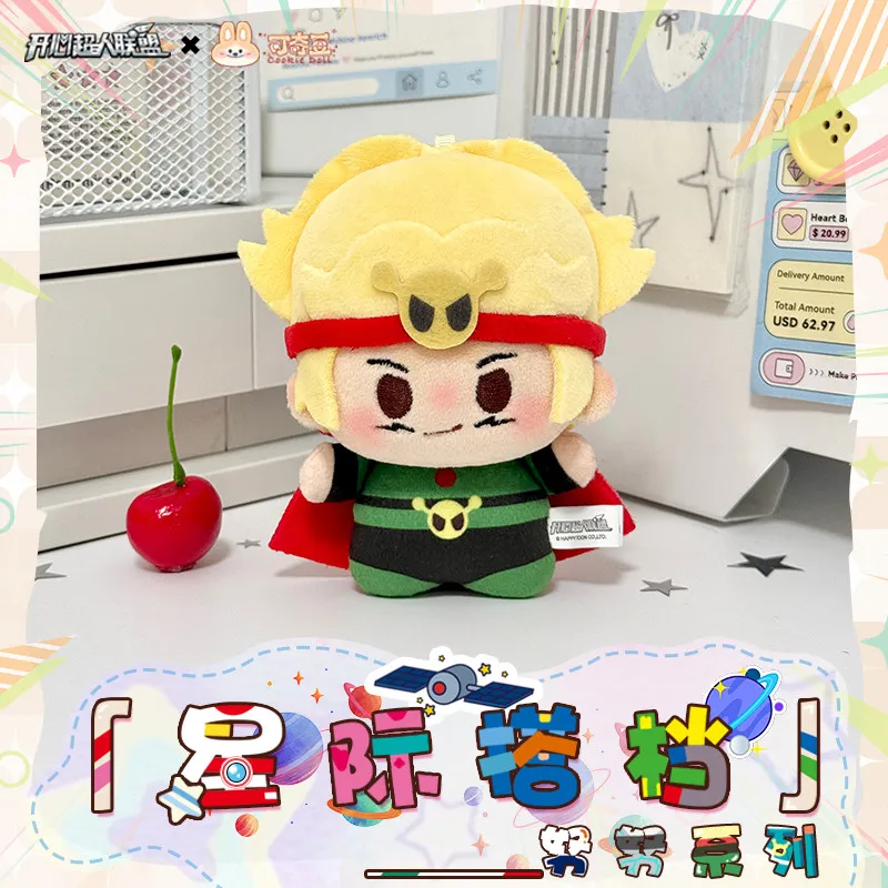 Фото Мягкая плюшевая кукла Happy Heroes League Cookie Doll, 10 см, хлопковая, милая, официальная серия Interstellar Partner, подарок №4