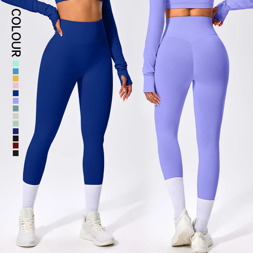 Бесшовные леггинсы с высокой талией для занятий йогой