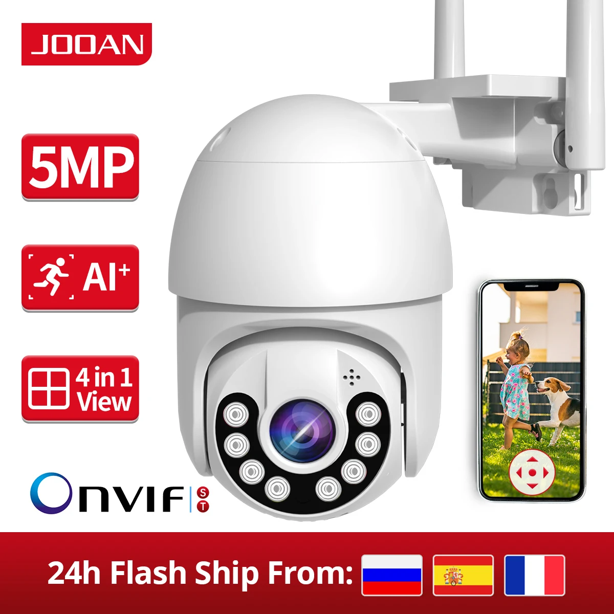 JOOAN 3MP 5MP PTZ WIFI IP Camera Audio CCTV Surveillance Out