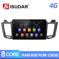 isudar t72 qled android 10 for toyota rav4 4 xa40 5 xa50 2012 2018 gps car multimedia radio voice control 8 core ram 8g 4g wifi