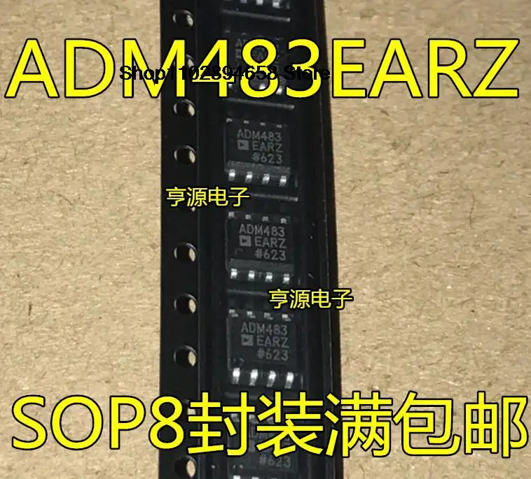 5 шт. ADM483EARZ ADM483EAR ADM483 SOP8