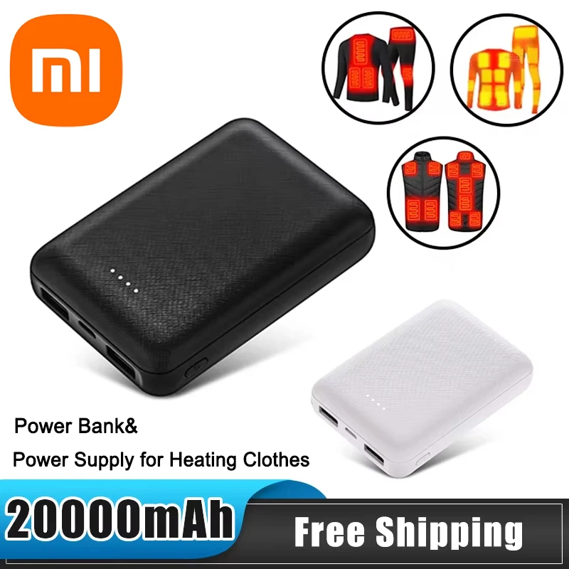 Портативный внешний аккумулятор Xiaomi 20000 мАч USB-зарядное устройство быстрая