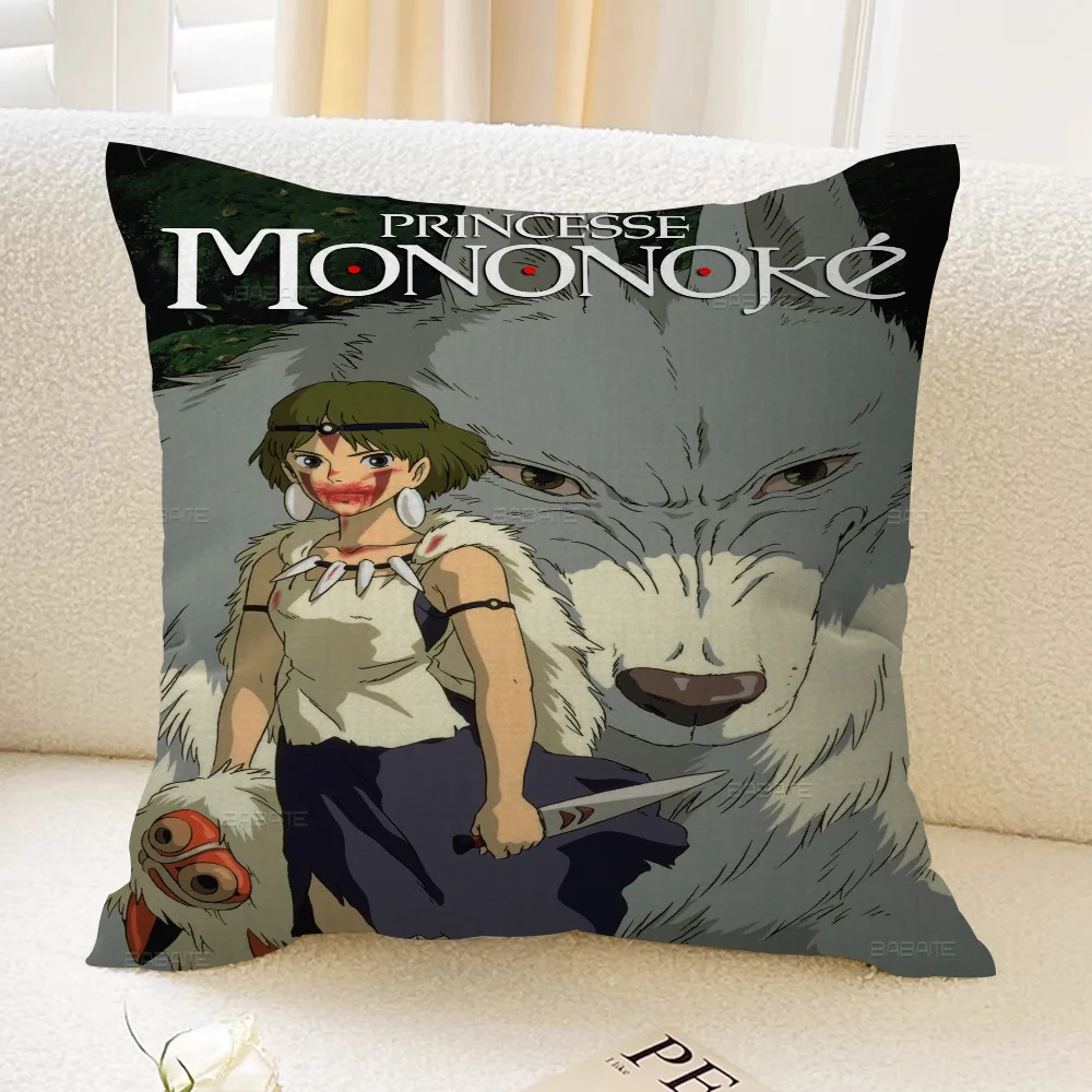 M-Mononoke Anime Princess Pillow Cover Design Cushion Decor Holiday Decorati