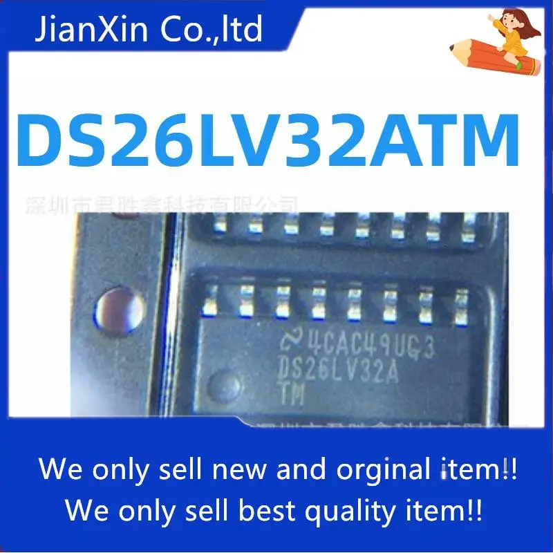 

10pcs 100% orginal new DS26LV32ATM DS26LV32A SOP16 Large quantity and good price