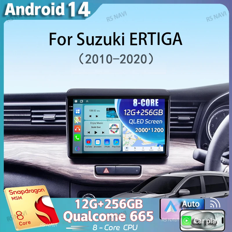 Автомобильный радиоприемник Carplay Android 14 для Suzuki ERTIGA 2010-2018 2019 2020 мультимедийный