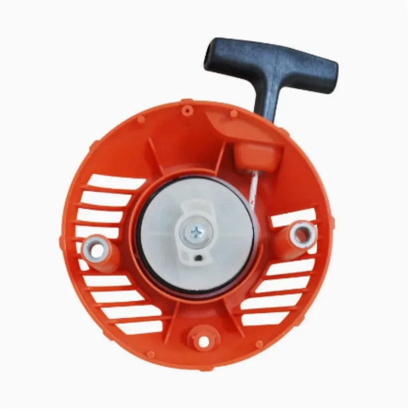 Подходит для триммеров Husqvarna 124L, 125L, 125LD, 125E, 128L, 128LDX Precision Trimmer Backlash 579 06 31 01 (art.: 3920d9ed0a751) - 3920d9ed0a751