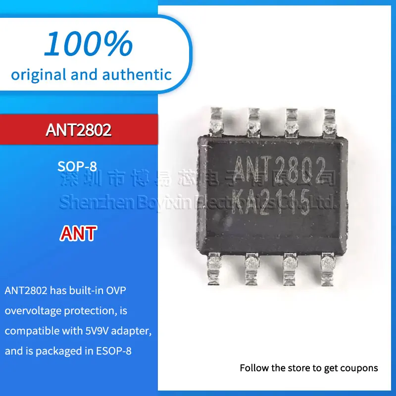 ANT2802 новый оригинальный подлинный продукт