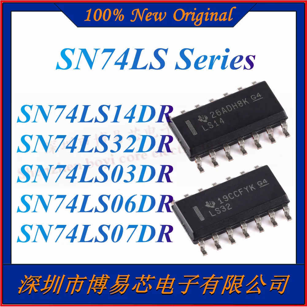 Новый SN74LS14DR SN74LS32DR SN74LS03DR SN74LS06DR SN74LS07DR, инвертор или затвор, чип логического затвора SOP-14