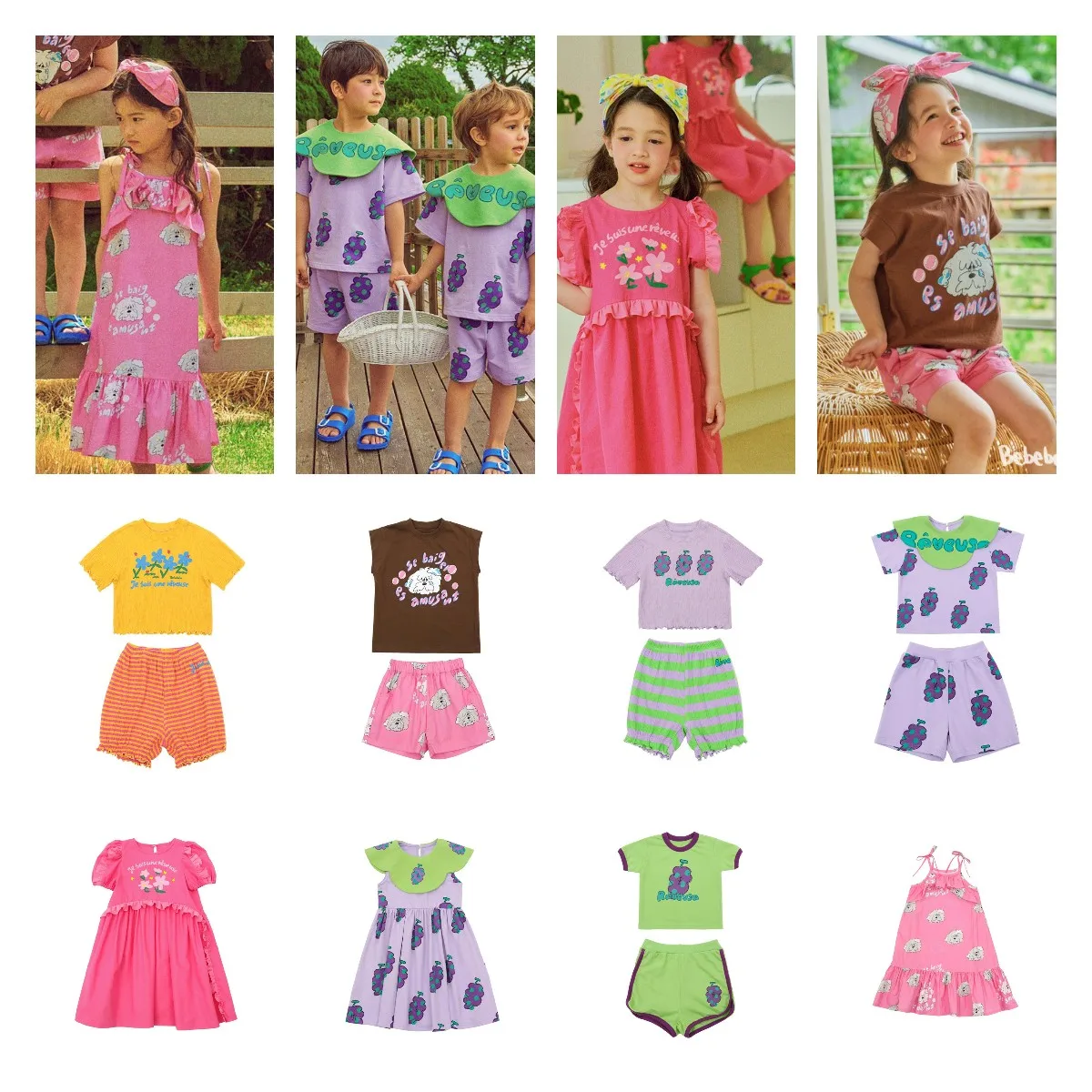 

2022 children's cute suit summer new bebebe girls summer dress