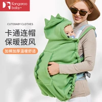 baby carrier multifunctional baby stroller sleeping bag cartoon straps cloak baby newborn waist stool cloak