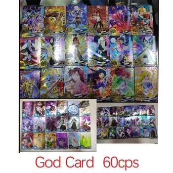60 Cards of The Gods R+sr+ssr Set of Board Game Toy Collection Card Anime Cartoon Children's Game Card Poker Family Party Game 2