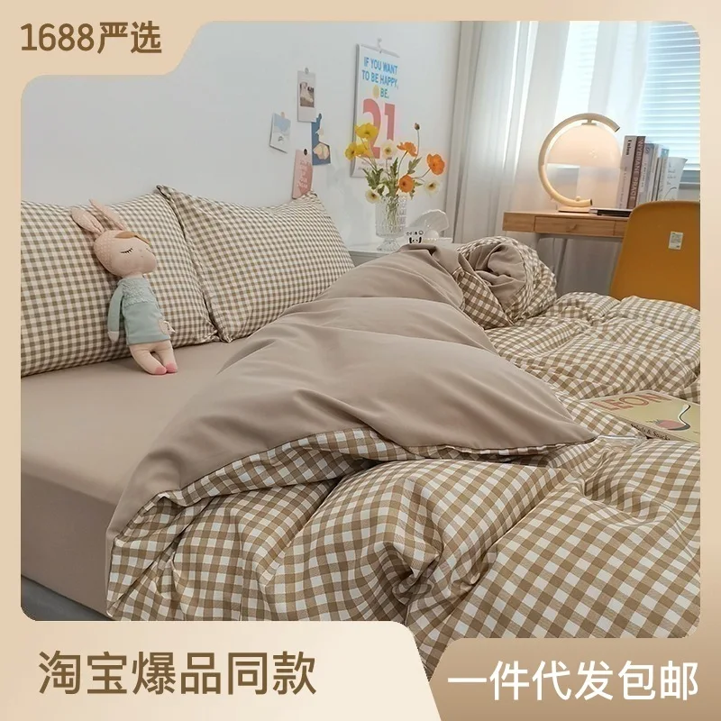 

Набор из четырех предметов из хлопка с эффектом потертости, современный минималистичный Комплект постельного белья из трех предметов