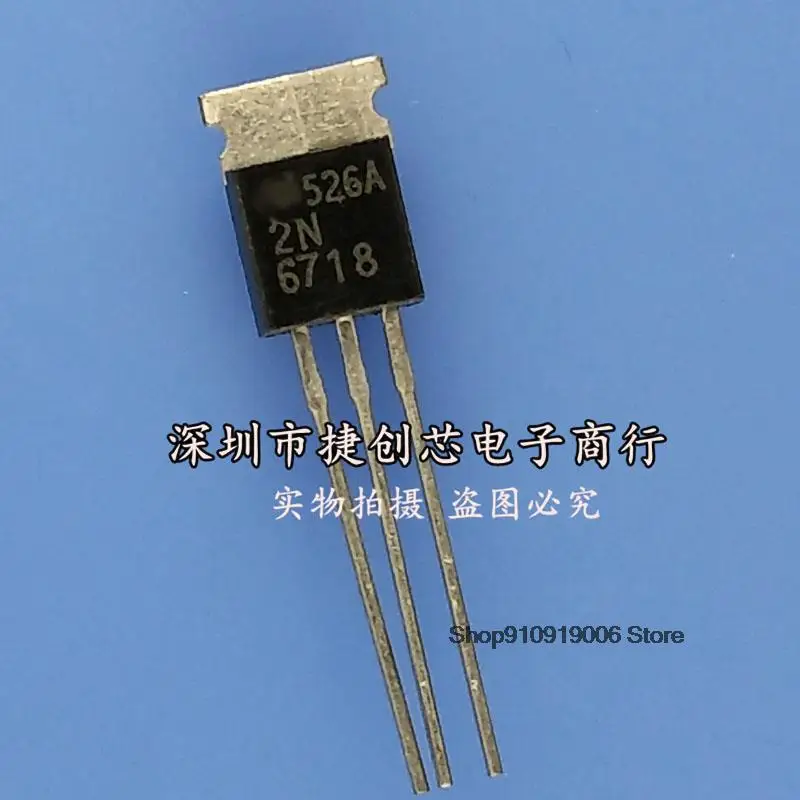 

100% новый 2N6718 6718 2N6730 6730 TO-92