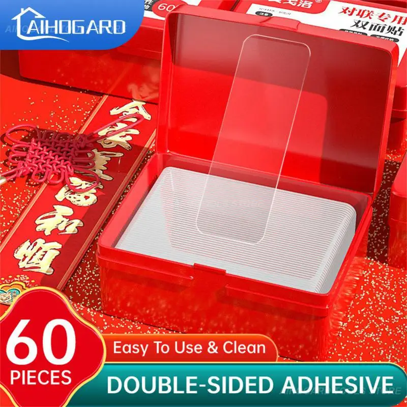 

Portable Adhesive Tape Creative Easy Removable No Trace Tapes Without Slipping Washable Durable Double Sided Tape Adhesive Tapes