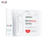 DRY WELL Предотвращает преждевременные спрей для задержки эякуляции для мужчин мощный Секс продлевает 60 минут пенис долгое время секс спрей