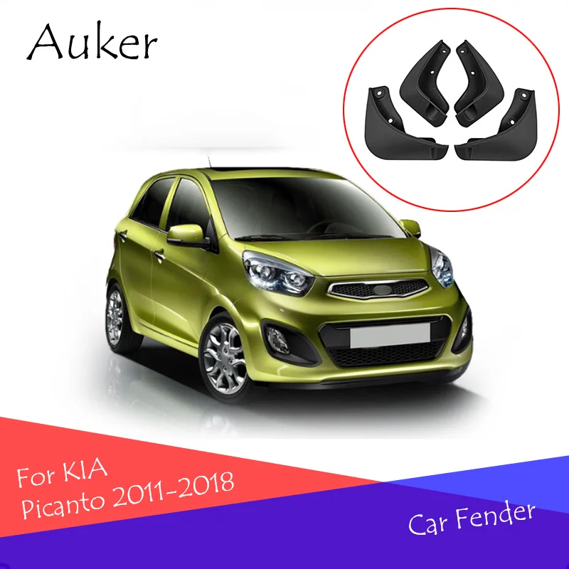4 шт./комплект брызговики для KIA Picanto 2011-2018