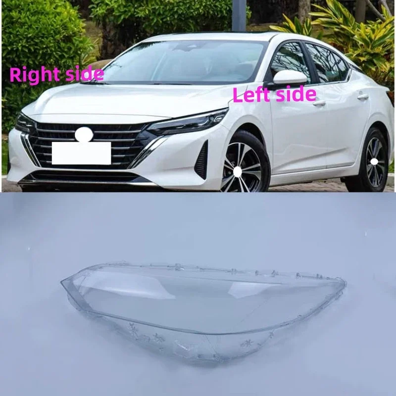 Налобный фонарь для Nissan Sentra Sylphy 2023 сменная Крышка передней фары