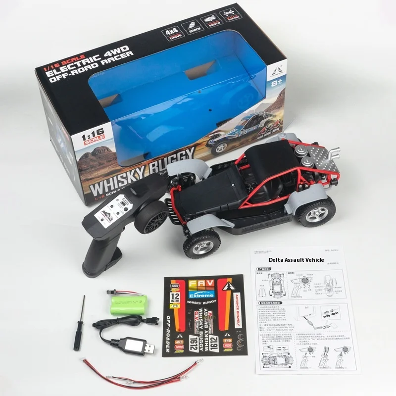 SG1612 full-size simulation 1:14 four-wheel drive high-speed car RC model fully proportional remote charging delta assault