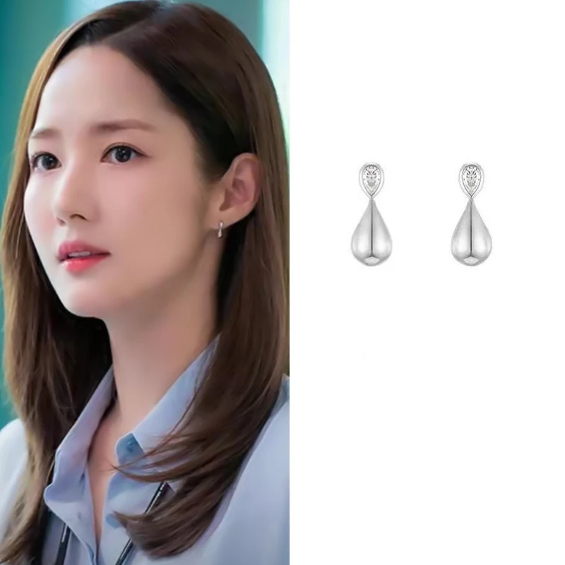 

Park Min Young People from the Meteorological Agency Ear Korean Drama TV Earrings For Women Girls ресницы piercing