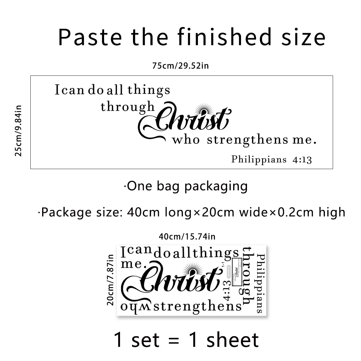 1 шт. наклейка на стену с шрифтом I CAN DO ALL THINGS — красивые наклейки принтом слогана