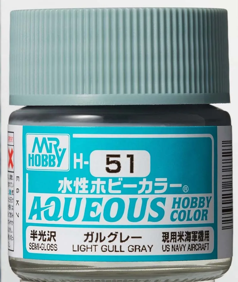 Mr. краска x961. Mr hobby aqueous. H318 mr hobby. H461 mr hobby.