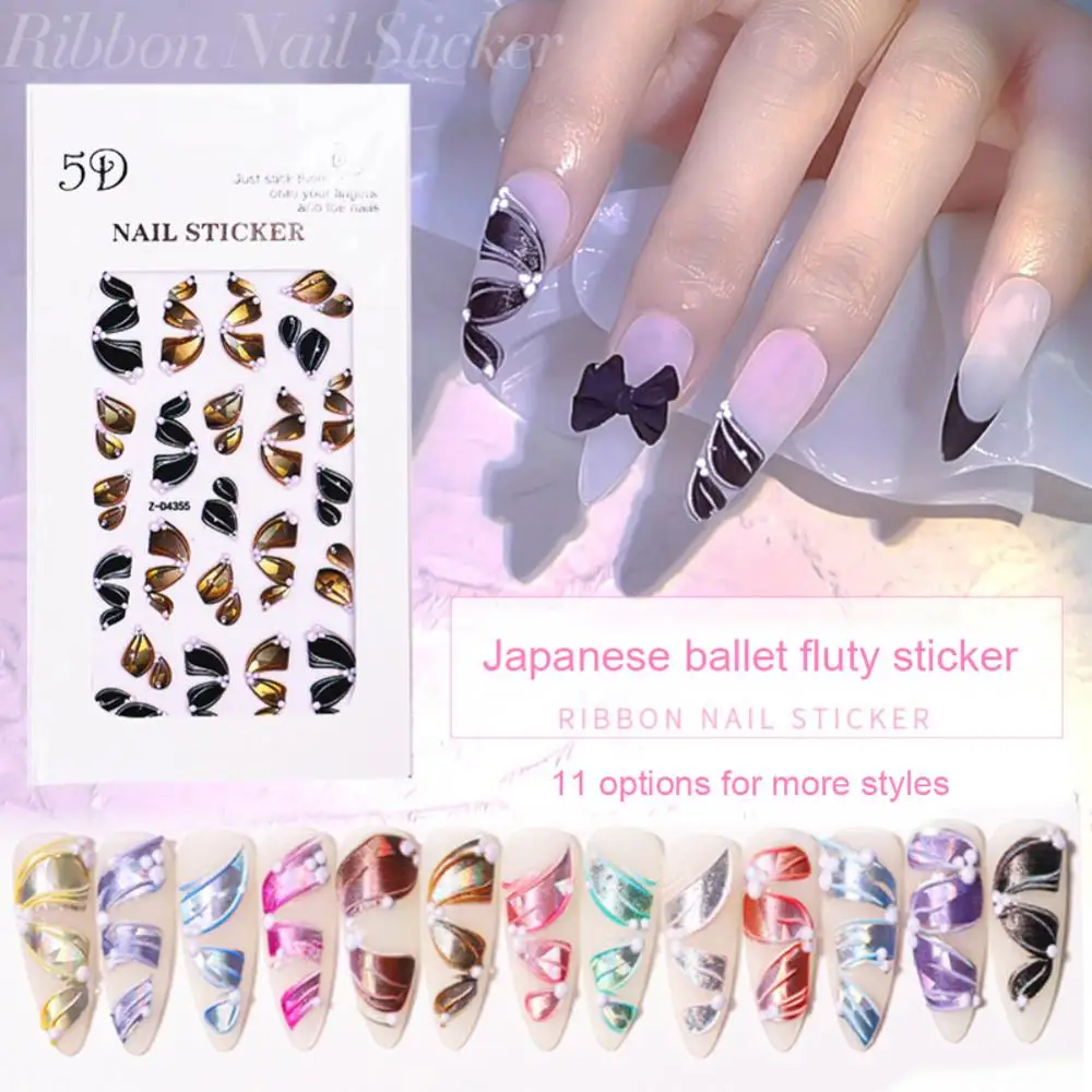 

Aurora Color 5D Nail Stickers Nail Decals Embossed Self-adhesive Nail Sticker Nail DIY Nail Art Nail Polish Gel Decor Manicure