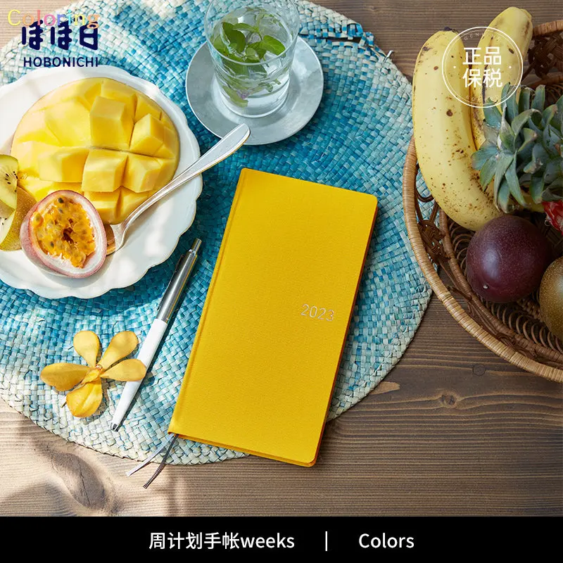 Hobonichi Techo 2023 недельных цветов зеленый/фиолетовый/розовый/желтый/лагунный начиная