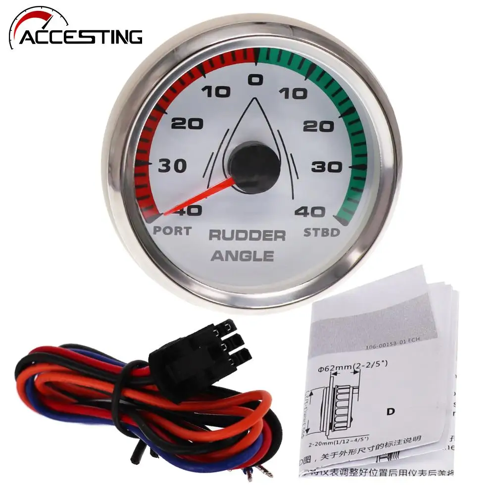 

85 мм водонепроницаемый датчик угла руля лодки 0 ~ 190 Ом датчик угла руля с 7-цветной подсветкой